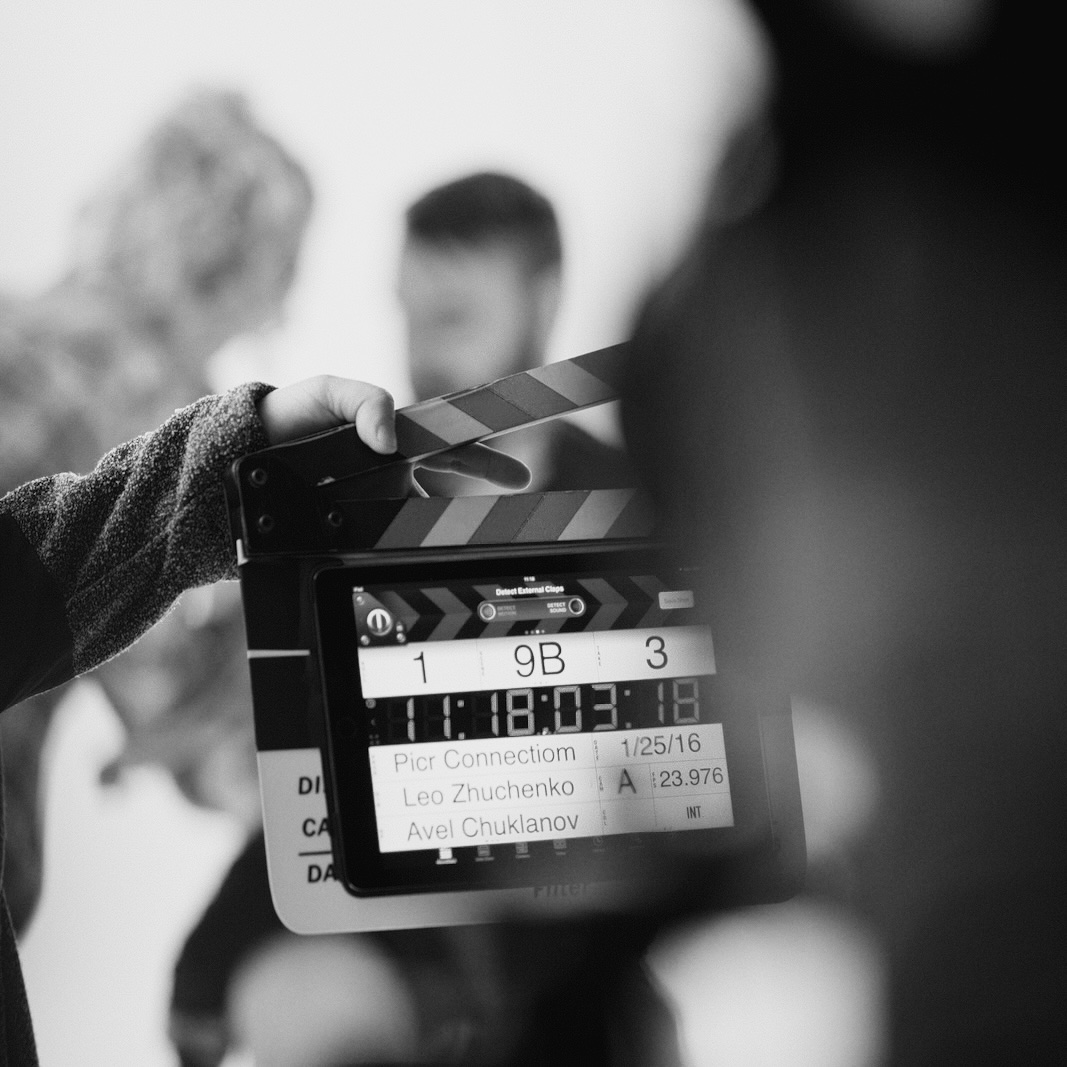 Film als Teamentwicklung